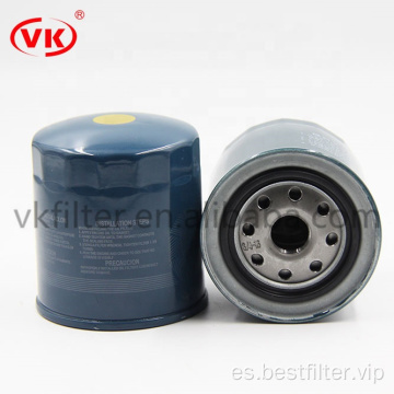 V-IC - Filtro de combustible FC208A con FC-110 de ALTA calidad